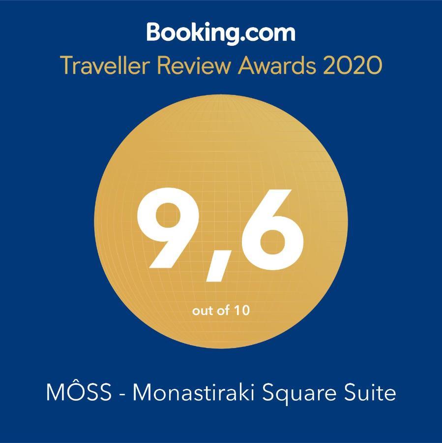 Moss - Beautiful Living In The Heart Of Athens Διαμέρισμα Εξωτερικό φωτογραφία